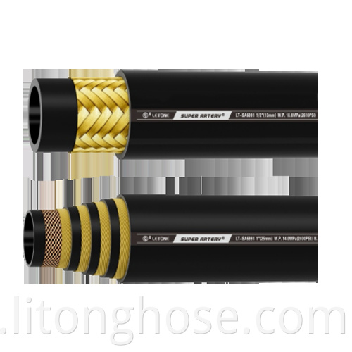 High pressure hydraulic hose